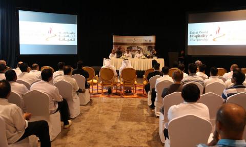 DWHC conducts workshop for "Hospitality Sector Competition" participants ahead of championship