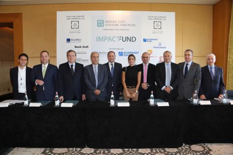 IMPACT Fund signing ceremony: a milestone event