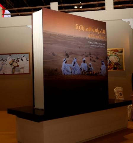 "Emirati Hospitality - Customs and Traditions" a documentary book on the local heritage is to be launched