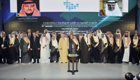 H.R.H. Prince Sultan Bin Salman honours Riyadh Exhibitions Company for efforts in promoting MICE sector