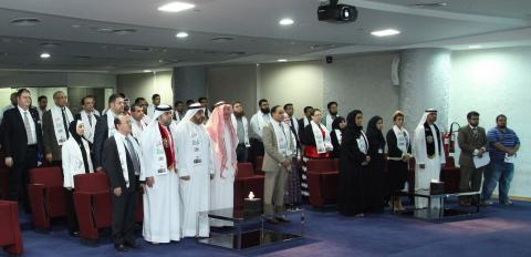Hamdan Bin Mohammed Smart University underscores national unity & adherence to government during National Day celebration
