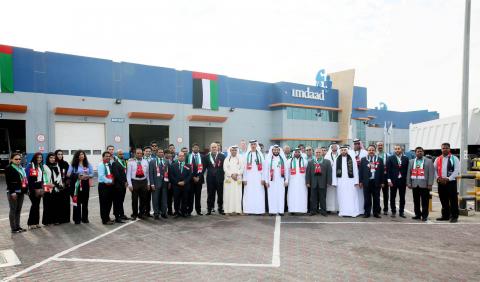 Imdaad celebrates UAE’s 43rd National Day via fun-filled activities