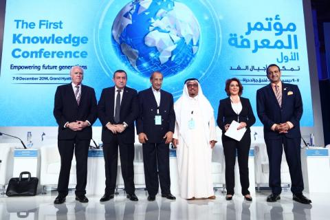 Arab world urged to revamp education system to root out instability and extremist tendencies in region