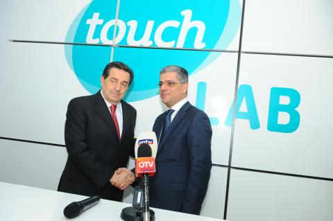 Opening of “touch LAB”: A Footstep towards Transforming the Mobile Retail Experience