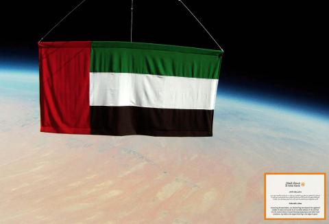First-of-its-kind UAE National Day initiative ‘Raise your voice, raise your flag’ takes UAE flag to a height of 102,000 feet