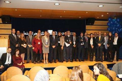BankMed concludes the ninth edition of its Retail Internship Program, “Making a Difference.”