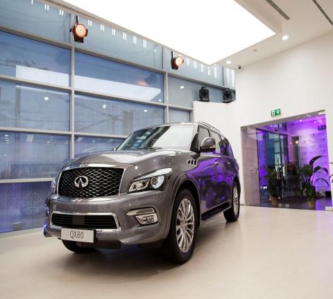 RYMCO Inaugurates the New Infiniti Showroom in Dbayeh