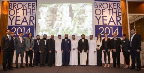 Dubai Properties honors top real estate brokers for outstanding contributions to 2014 performance