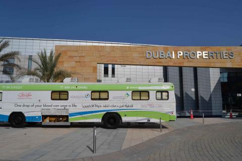 “Dubai Properties” hosts blood donation campaign at Ras Al Khor office in collaboration with “Dubai Health Authority”