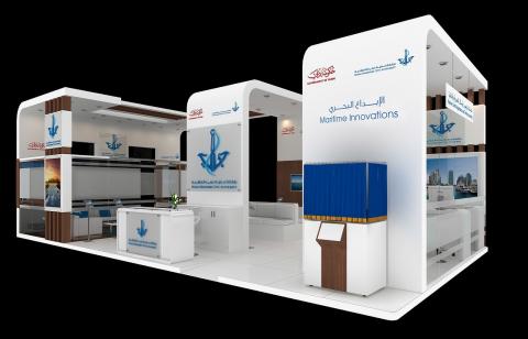 DMCA to participate at Dubai International Boat Show 2015 with theme of ‘Maritime Innovation’