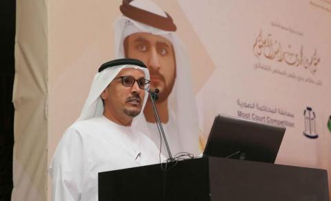 Dubai Courts successfully concludes 4th Maktoum Bin Mohammed Al Maktoum Moot Court Competition