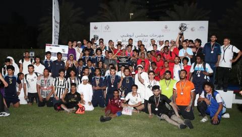 ADEC’s successful ‘Beach Festival 2015’ attracts 140 students