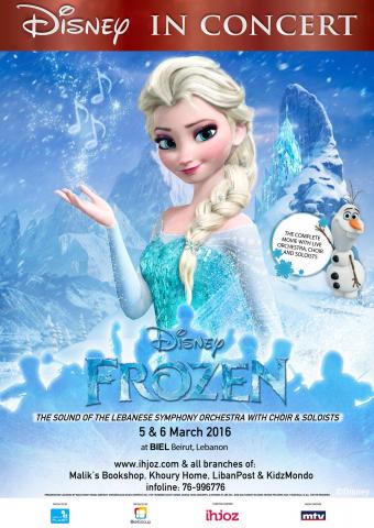 BEIRUT GET READY –  DISNEY IN CONCERT: FROZEN A UNIQUE  LIVE PERFORMANCE COMES TO THE CITY