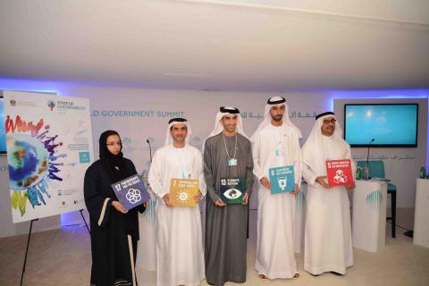 UAE Suqia is Exclusive Sponsor of the State of Sustainability Report — UAE 2016