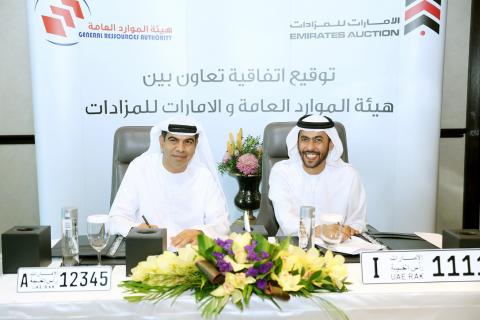 ‘Authority of Public Resources at Ras Al Khaimah’ signs MoU with ‘Emirates Auction’