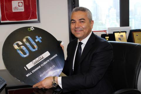 Alfa sponsors Earth Hour Lebanon to Raise Awareness About “Threat of Climate Change”