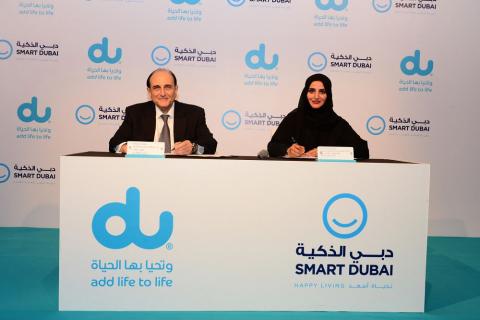 Smart Dubai Announces the Smart Dubai Platform with Strategic Partner, du