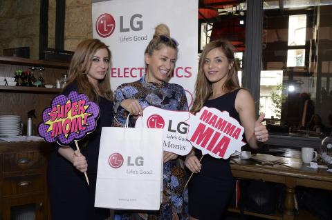 LG Electronics hosts a brunch for mother’s day