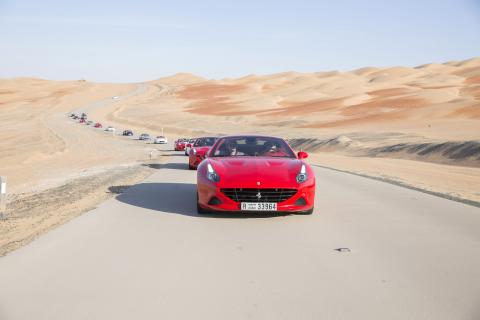 California T – Experience Arabia’s Purest Expression Of Automotive Luxury