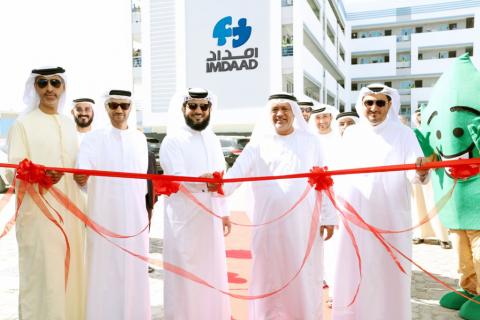 Imdaad officially opens new state-of-the-art Manzeli staff accommodation in Jebel Ali