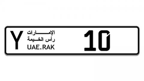 Series of public biddings organized in cooperation with General Resources Authority at RAK