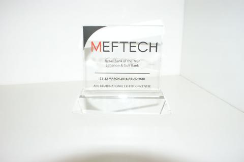 MEFTECH awarded Lebanon and Gulf Bank S.A.L. the best retail bank of the year