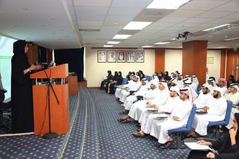 DEWA provides employee training guide for 2016 with 1,095 courses
