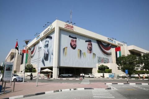 DEWA’s Iftar tent provides for 2,200 people daily during Ramadan