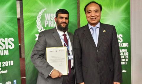 DEWA receives international appreciation from World Summit on the Information Society
