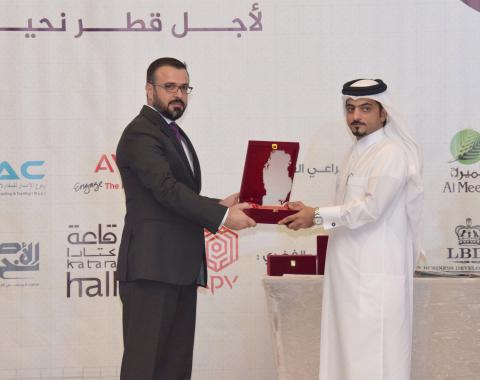 Alfardan Group Extends Firm Support to Watany Qatar Campaign as Part of its Commitment to the Country’s Socio-economic Growth