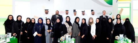 DEWA launches Ideal Home Initiative