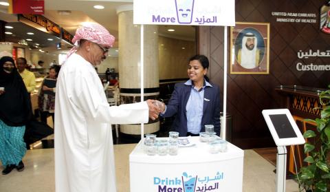 Ministry of Health and Prevention highlights importance of drinking water in ‘Water Week’ campaign