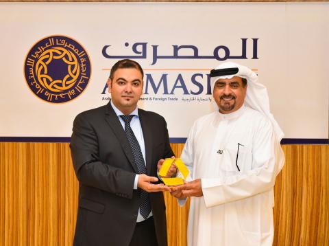 Al Masraf Bank wins prestigious ‘STP Excellence Award’ from Commerzbank AG for second time in a row