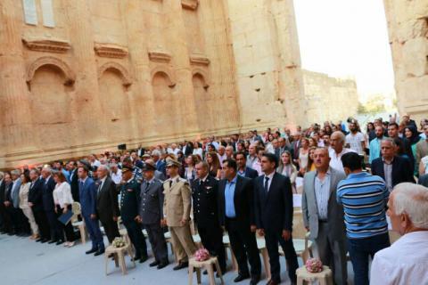 Baalbek International Festival