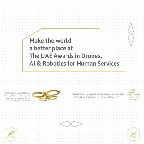 ICT Fund organizes drones and robotics competition