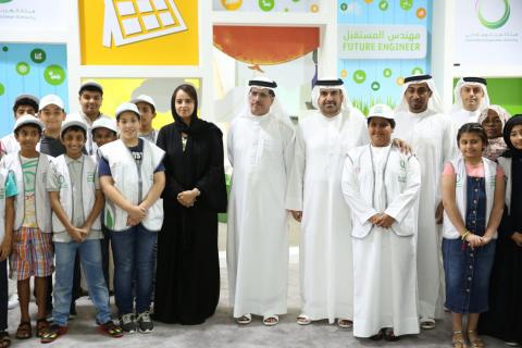 DEWA is the first government organisation in the UAE to measure the happiness of children