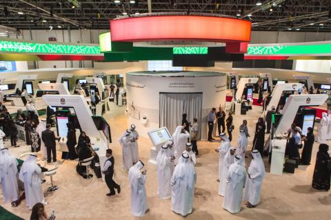 Telecommunications Regulatory Authority to display 12 innovative projects at GITEX 2016