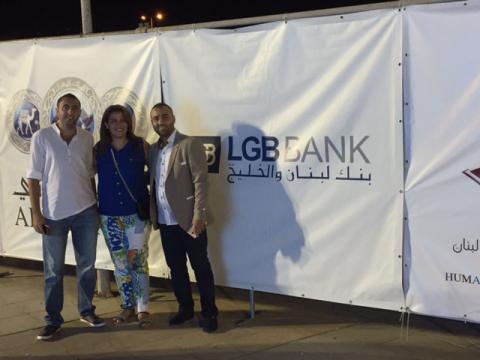LGB contributes to the prosperity of Lebanon Thanks to its support for many development projects