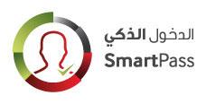 Telecommunications Regulatory Authority launches ‘Single Sign-On’ initiative