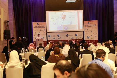 Government and business leaders call for  unified regional sustainability approach at 7th Arabia CSR Forum opening