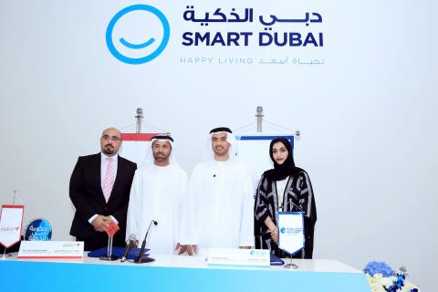 Smart Dubai Government signs strategic MoU with Emaratech