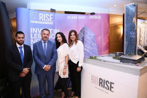 Rise Properties showcases 50Rise  in the Cutting Edge Exhibition 2016