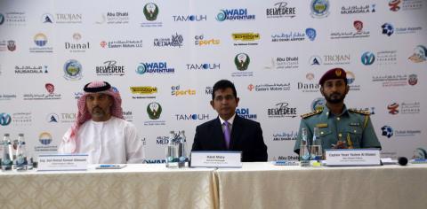 Inaugural UAE Edition of World Rafting Championship officially announced today