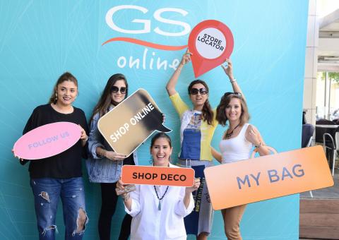 GS E-commerce officially launched