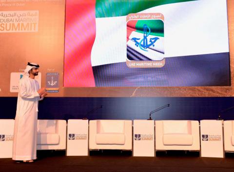 Mansoor bin Mohammed Opens Dubai Maritime Summit 2016