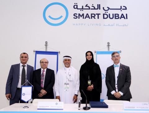 Smart Dubai signs MoU with University of Dubai to develop academic and training smart transformation programmes