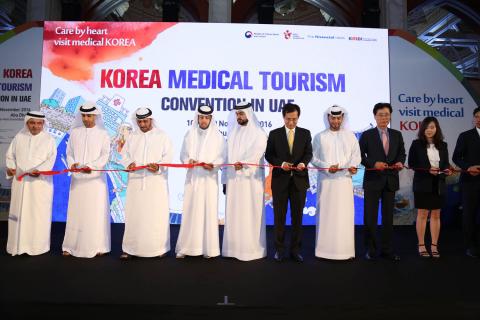 Korea Medical Tourism Convention to attract more Middle East patients to seek treatment in world class medical facilities in South Korea