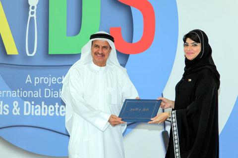 Ministry of Health & Prevention in partnership with Ministry of Education launches the ‘KiDs Program’ to educate school children, parents and nurses on diabetes in the UAE