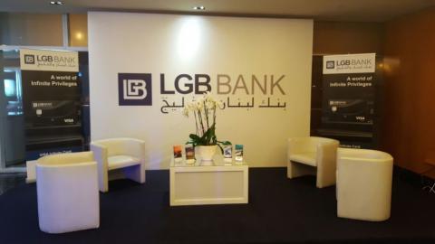 LGB BANK s.a.l supports the elderly in Lebanon As the main sponsor of Dar Al Ajaza Al Islamiya Fundraising Gala Dinner