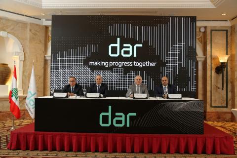 Dar Al-Handasah Consultants (Shair & Partners) Celebrates the Diamond Jubilee
